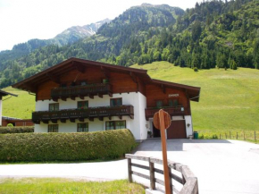 Frühstückspension Ronacher, Mittersill, Österreich, Mittersill, Österreich